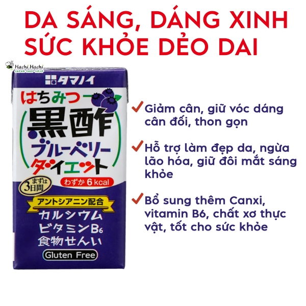 Nuoc-uong-giam-den-viet-quat-mat-ong-tamanoi.jpg
